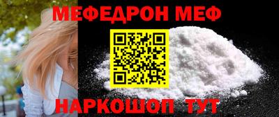 прущие крисы Кимры