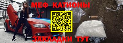 прущие крисы Кимры