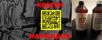 хмурый Кингисепп