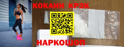 ешки Кинель
