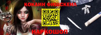 ешки Кинель