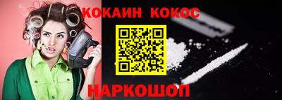 ешки Кинель