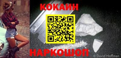 прущие крисы Кимры