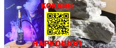 прущие крисы Кимры