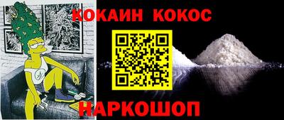ешки Кинель