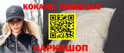 хмурый Кингисепп