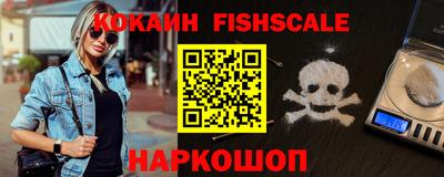 прущие крисы Кимры