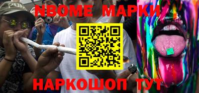 хмурый Кингисепп