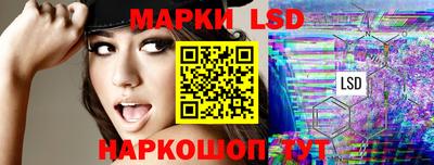 прущие крисы Кимры