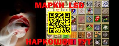 ешки Кинель