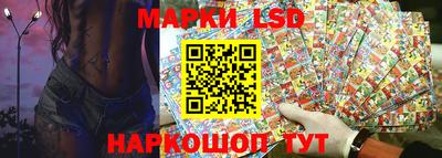 прущие крисы Кимры
