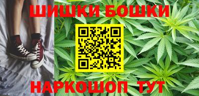 ешки Кинель
