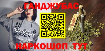 хмурый Кингисепп