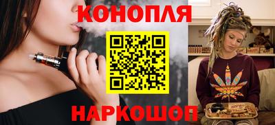 MDMA Коммунар