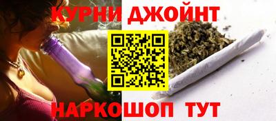 прущие крисы Кимры