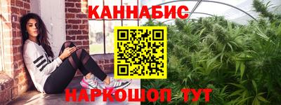 ешки Кинель