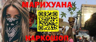 прущие крисы Кимры