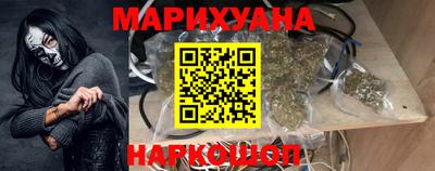 прущие крисы Кимры
