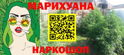 ешки Кинель