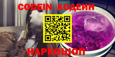 прущие крисы Кимры