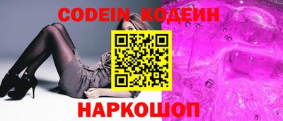 ешки Кинель