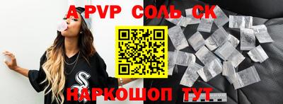 хмурый Кингисепп