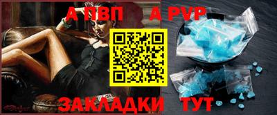 прущие крисы Кимры