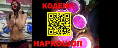 хмурый Кингисепп