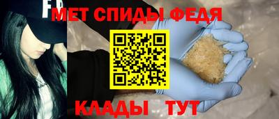 ешки Кинель