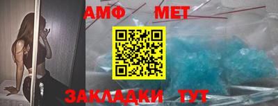ешки Кинель