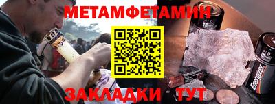 прущие крисы Кимры