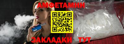 ешки Кинель