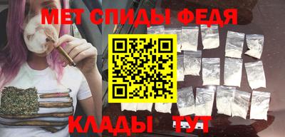 кокаин премиум Конаково