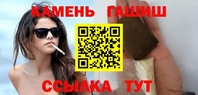 ешки Кинель