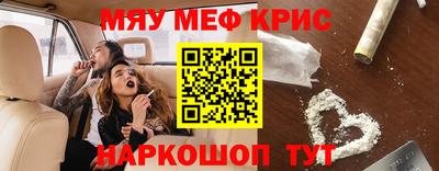 хмурый Кингисепп